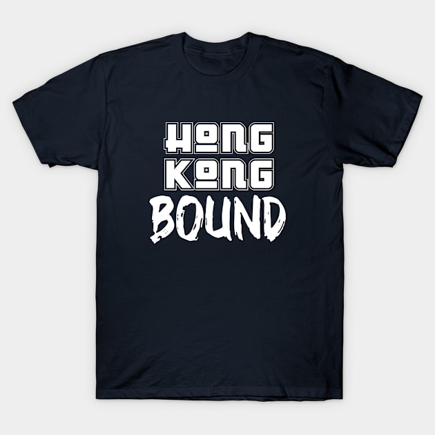 Hong Kong holiday. Perfect present for mother dad father friend him or her T-Shirt by SerenityByAlex